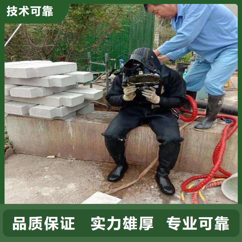 水里面打捞厂家技术领先