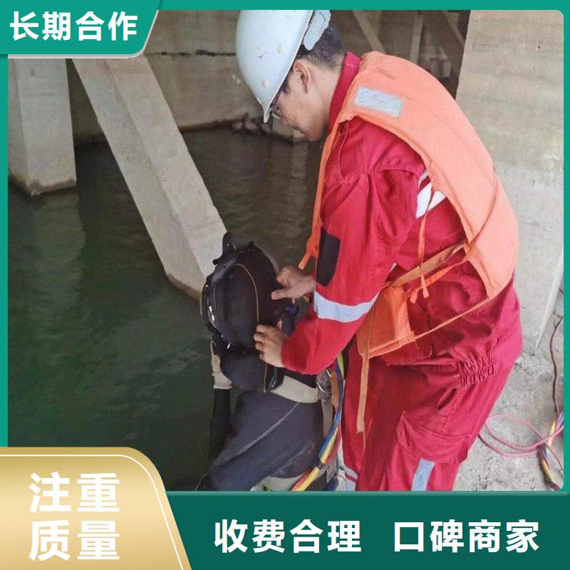 有没有能带水施工的公司水库堵漏2025已更新（每日/资讯）