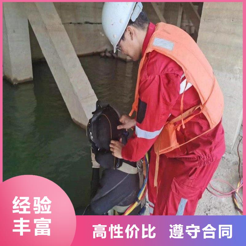 污水池伸缩缝堵漏维修服务至上