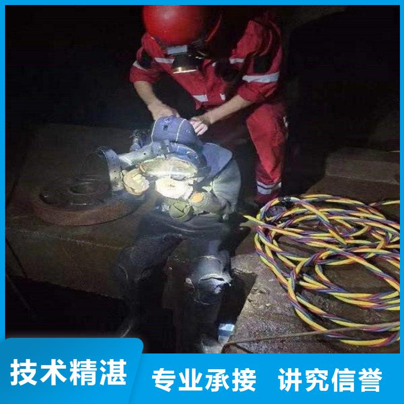 潜水员水下清泥厂家制造生产