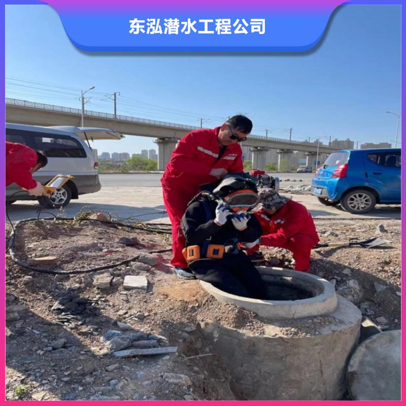 潜水员水中整平-高质量潜水员水中整平