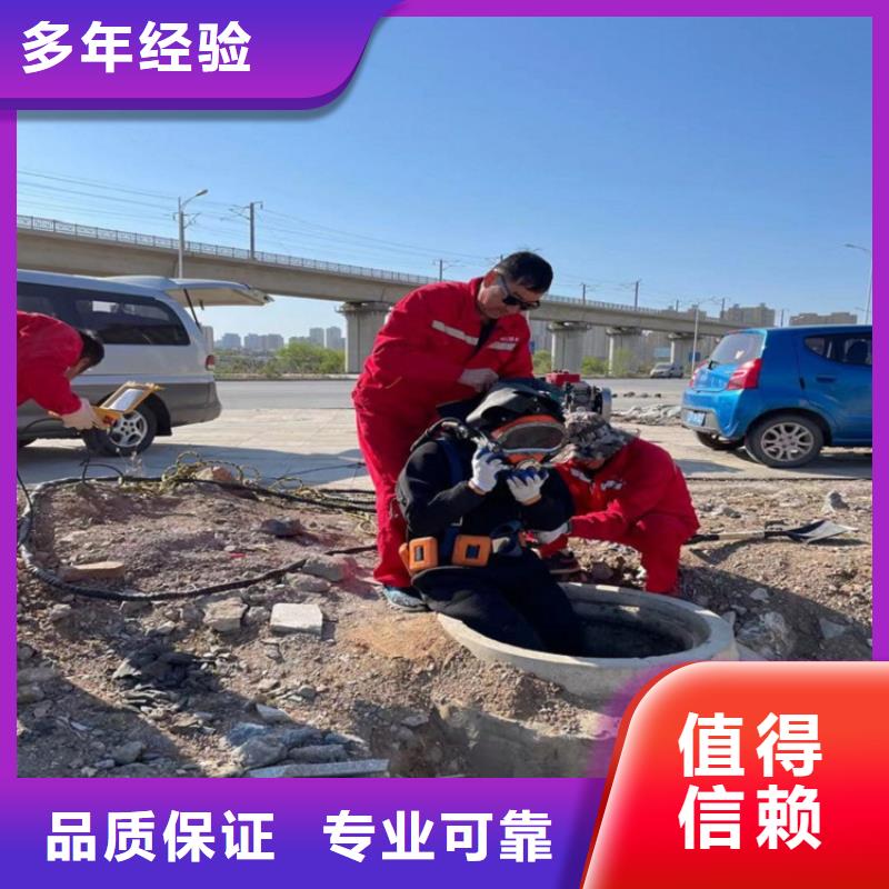 批发水下电缆铺设_优质厂家