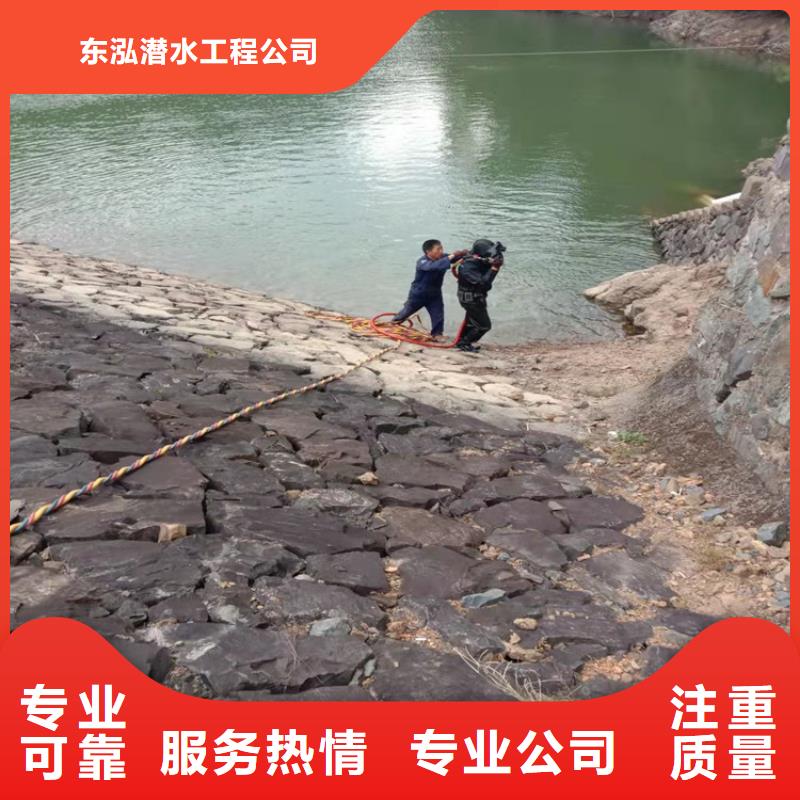 畅销的潜水员水里面安装生产厂家
