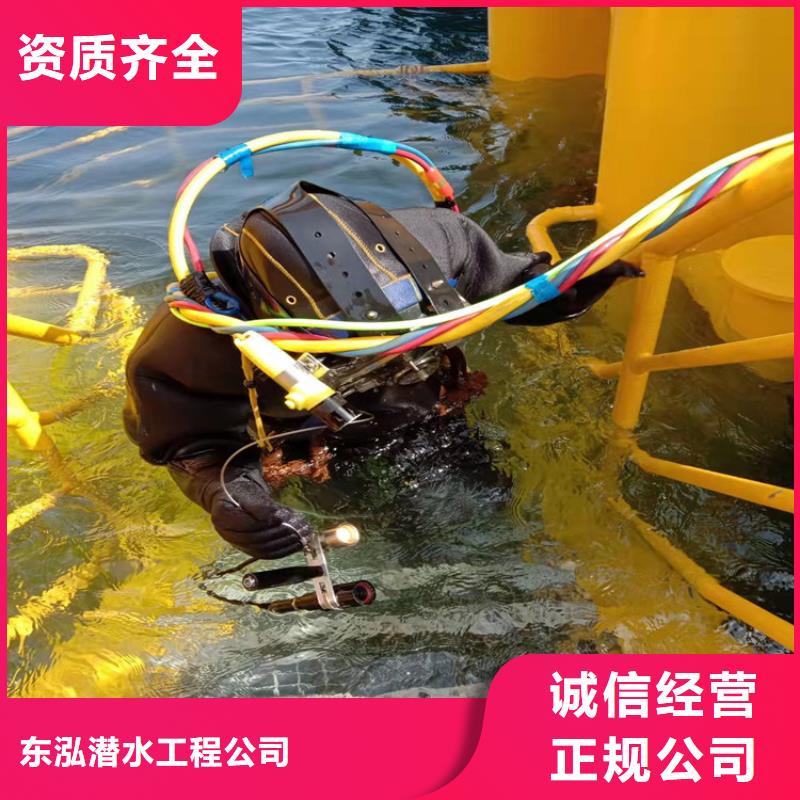 有没有能在水中切割钢管的公司-有没有能在水中切割钢管的公司专业生产