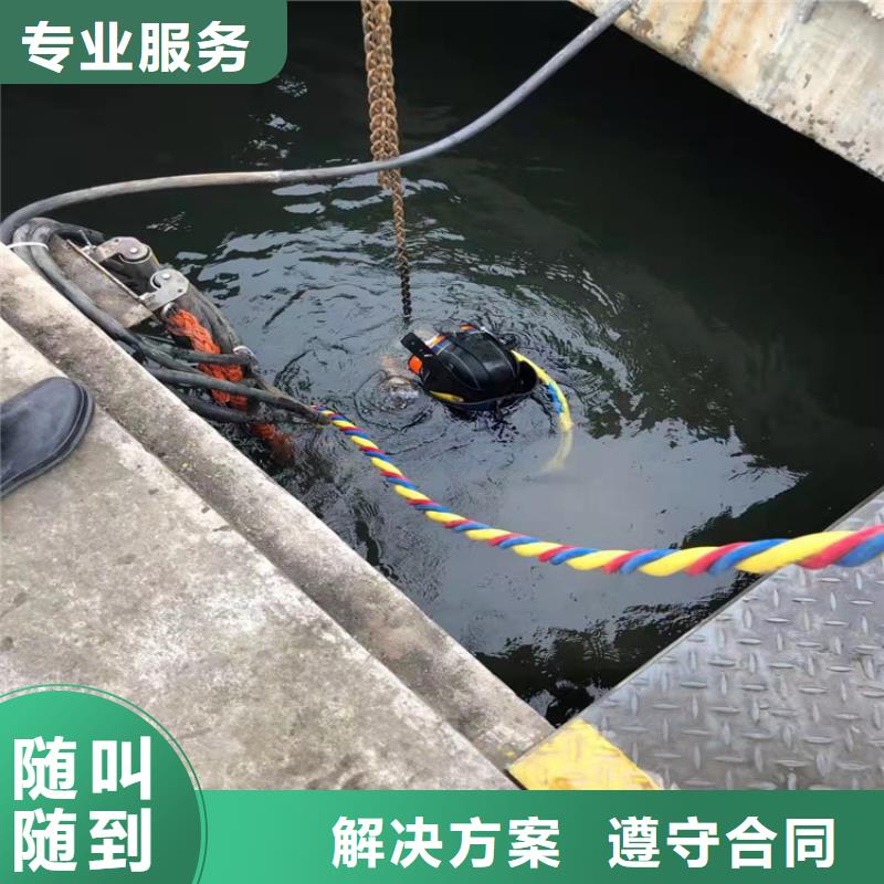 质量优的潜水员水中清淤方法厂家