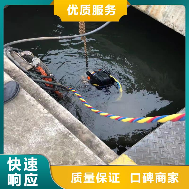 能在排水管道里面抢修堵水的公司货比三家再购买
