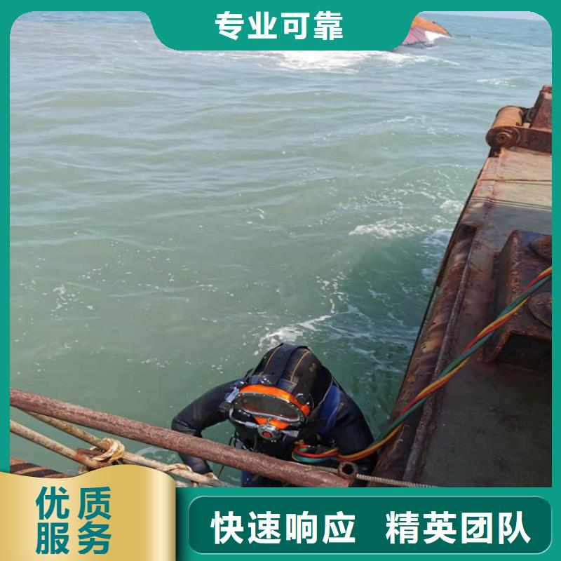 厂家批量供应有能在管道里面潜水砌墙封堵的潜水员