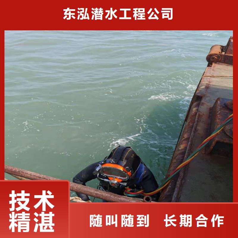 新闻：钢管桩拔除生产厂家