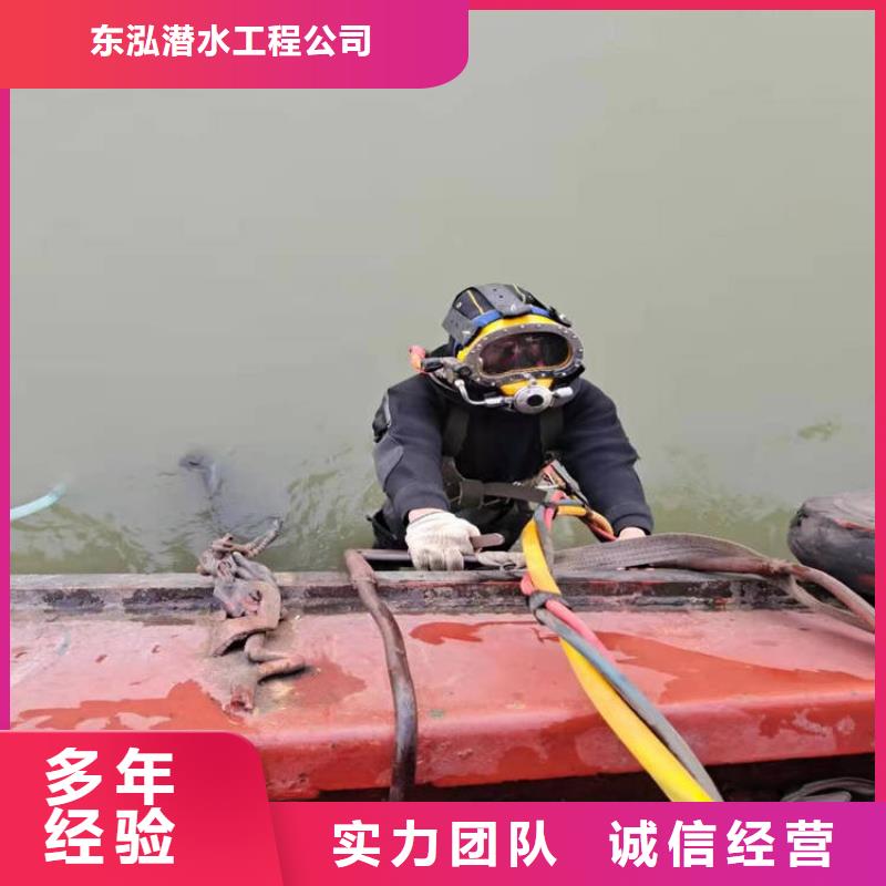 供应批发闸门螺杆维修安装-现货供应