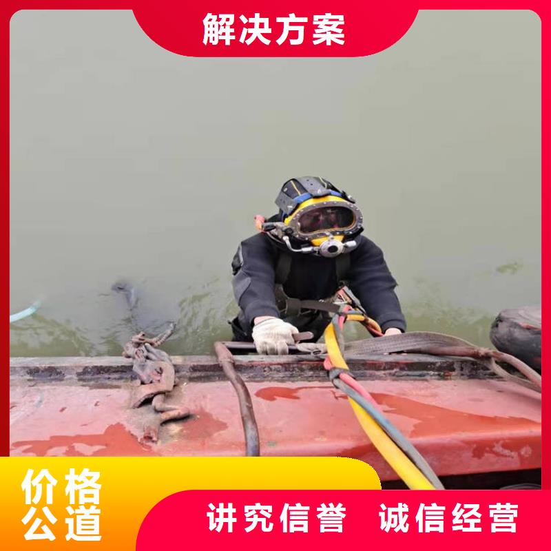批发水库大坝堵漏公司的销售厂家