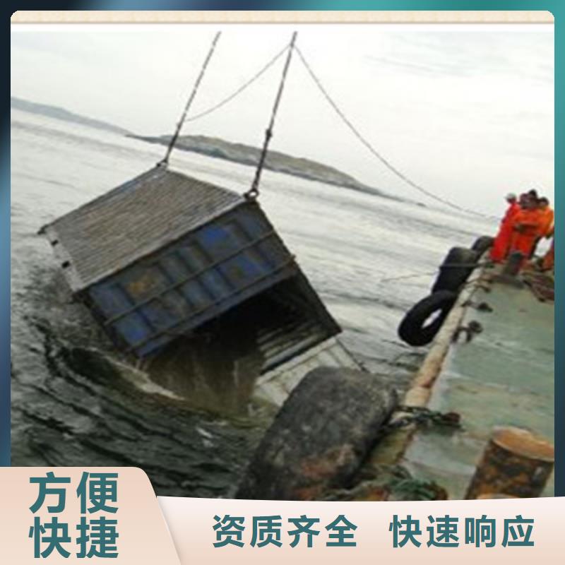 有没有专业闸门水下维修_有没有专业闸门水下维修公司
