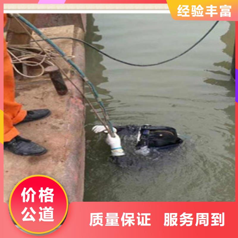 有能在污水管道里面抢修堵漏公司发货快