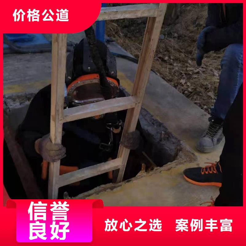 水鬼打捞物流快捷