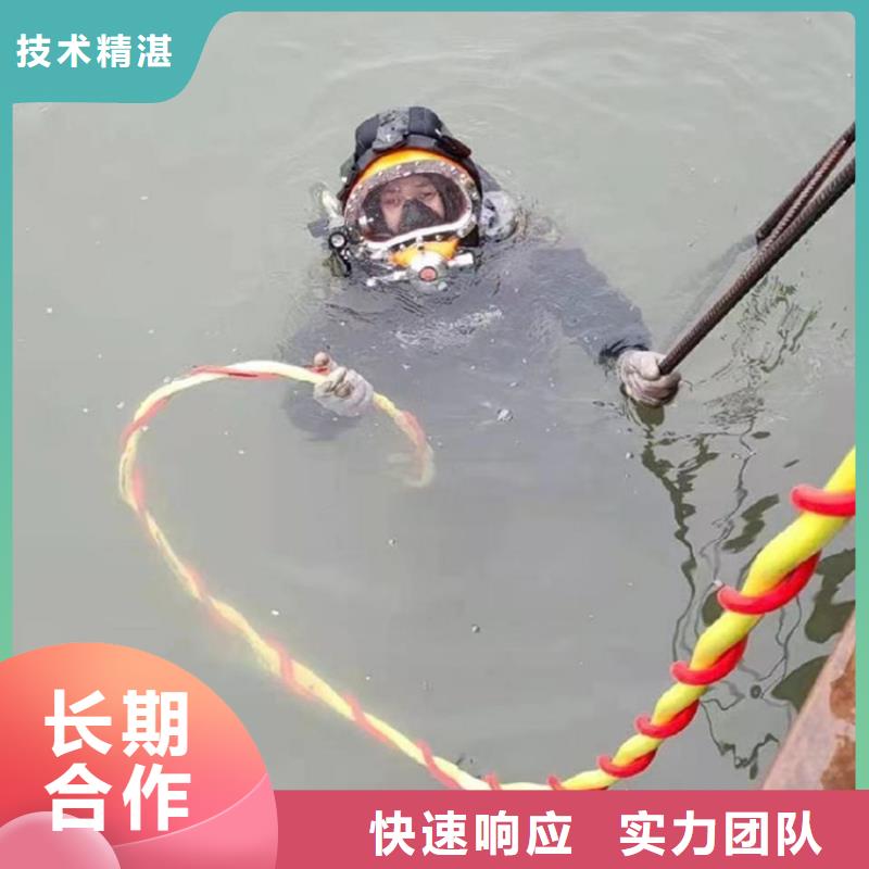 质量可靠的潜水员水下钻孔公司批发商