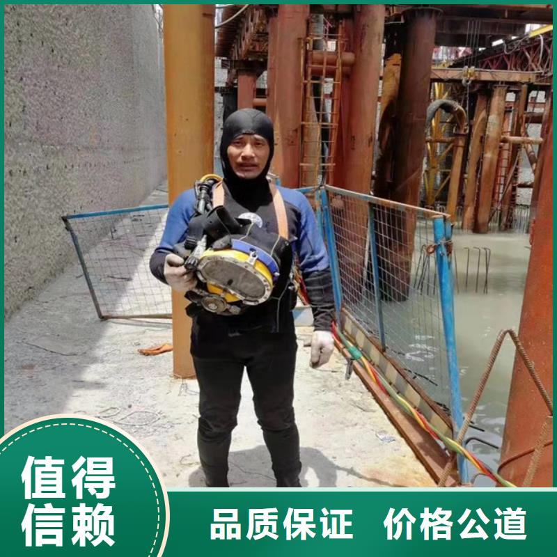 水下涵洞封堵公司种类