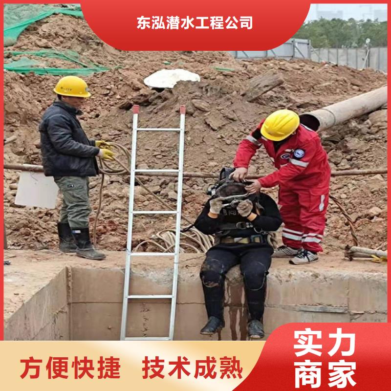 蛙人水库闸门清理排行