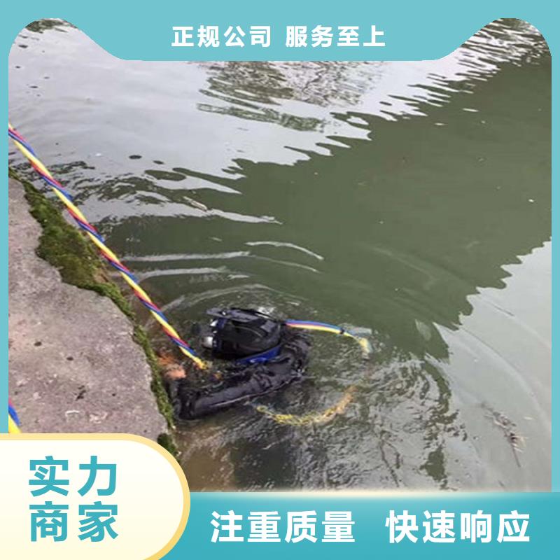 潜水员污水池维修定制费用