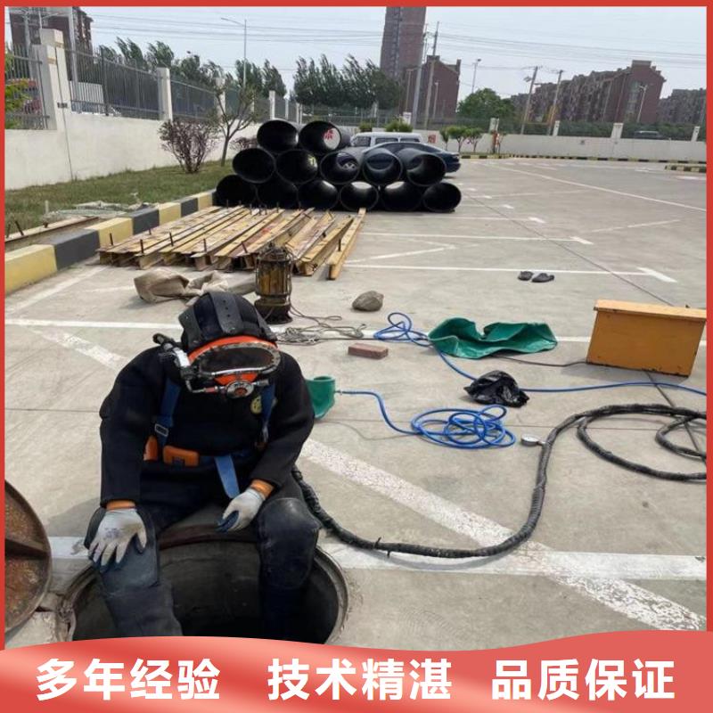 货源充足的排水管道封堵方法有哪些实力厂家