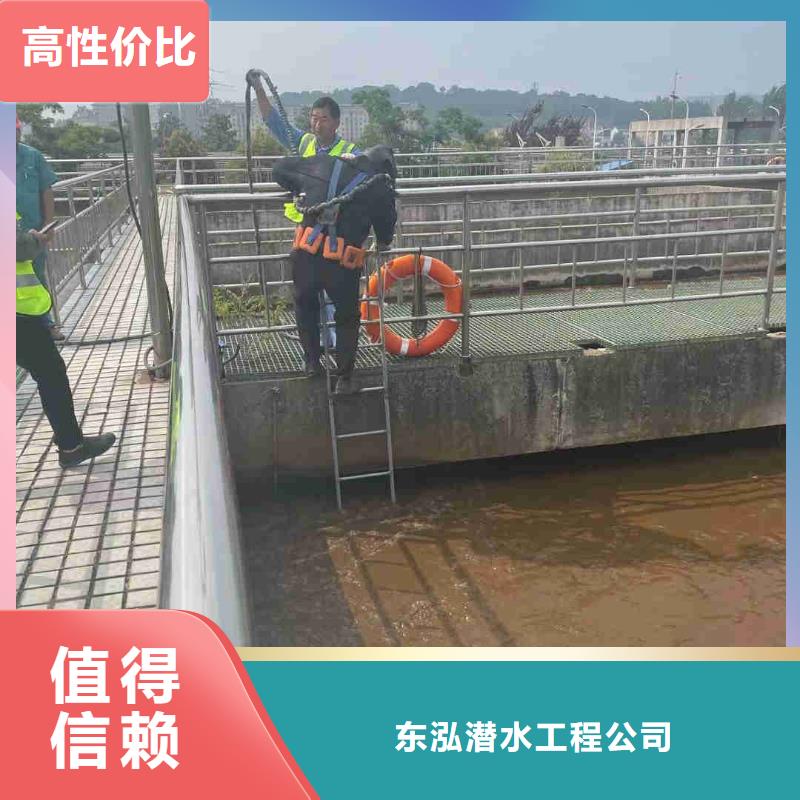 蛙人潜水打捞直供厂家电话