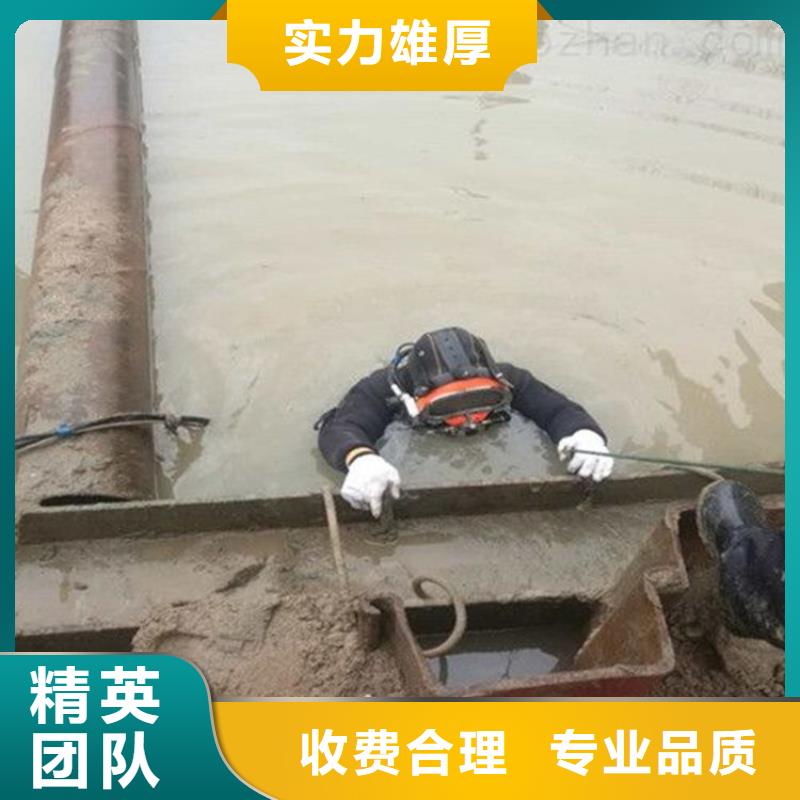 喷泉拆除公司实力厂家放心选择！