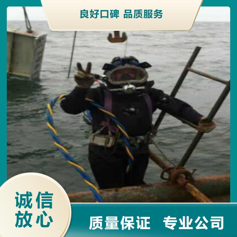 潜水员专业密闭空间施工规格齐全