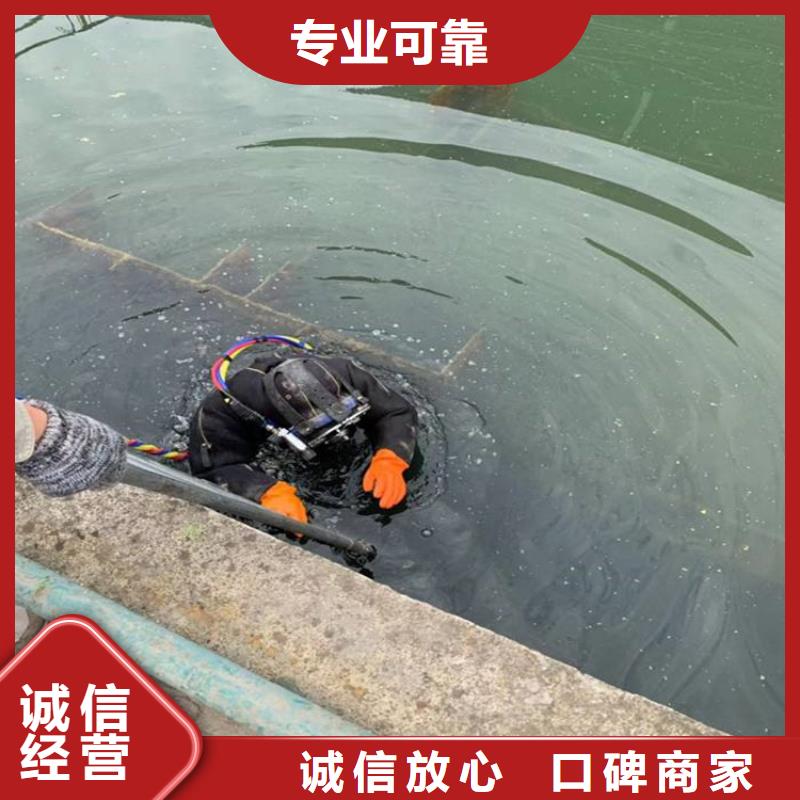 优选：有没有能在水下清淤方案基地