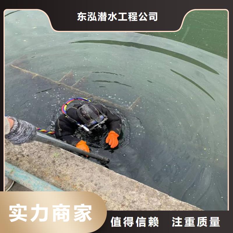 有没有能在水里面施工的公司咨询享优惠