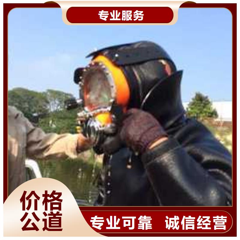 货源充足的排水管道封堵方法有哪些实力厂家