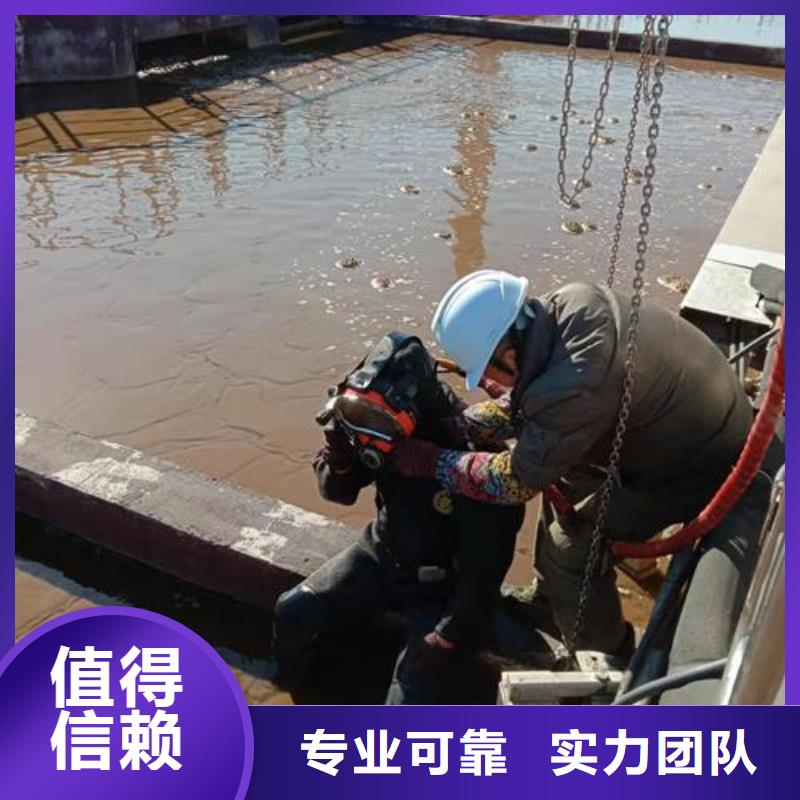船闸水下检查品牌:东泓潜水工程公司