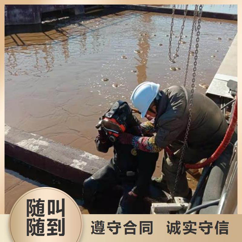 有能在污水管道里面抢修堵漏公司发货快