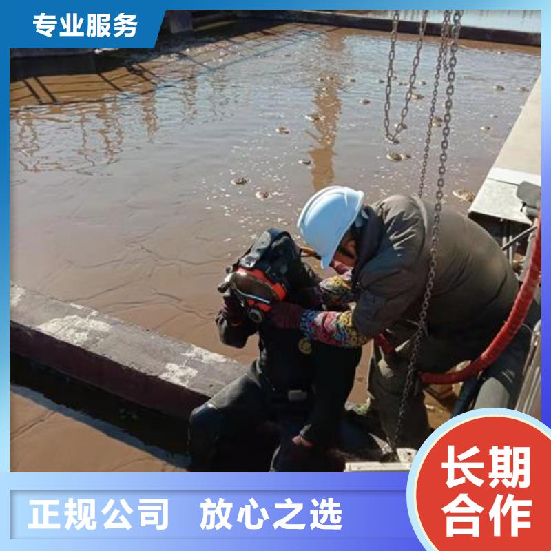 有能在污水池中封堵的公司-厂家热销