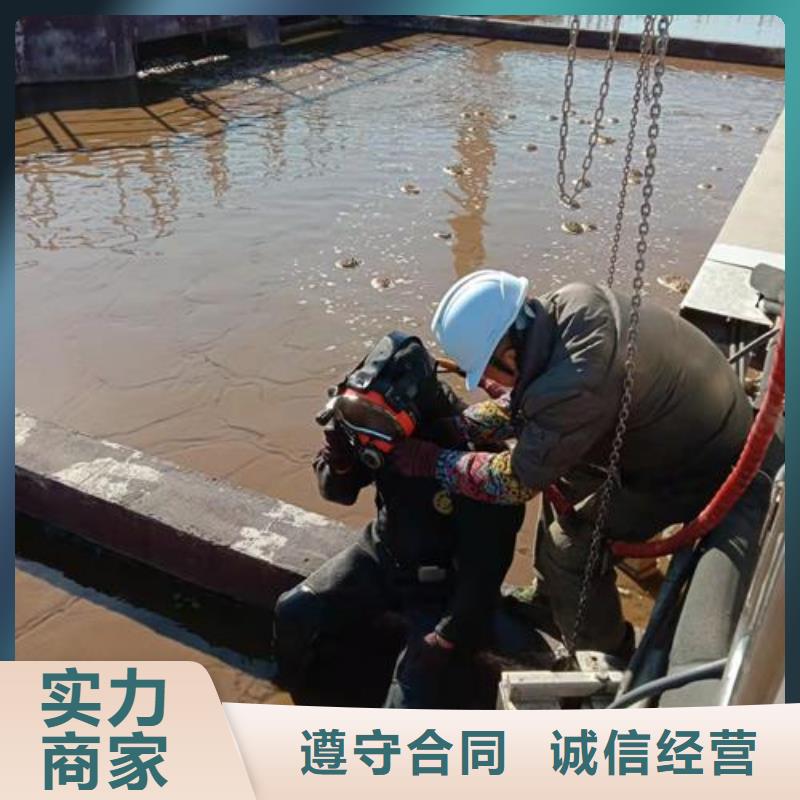 2025厂家直销##有没有能在有水施工的方法##价格合理