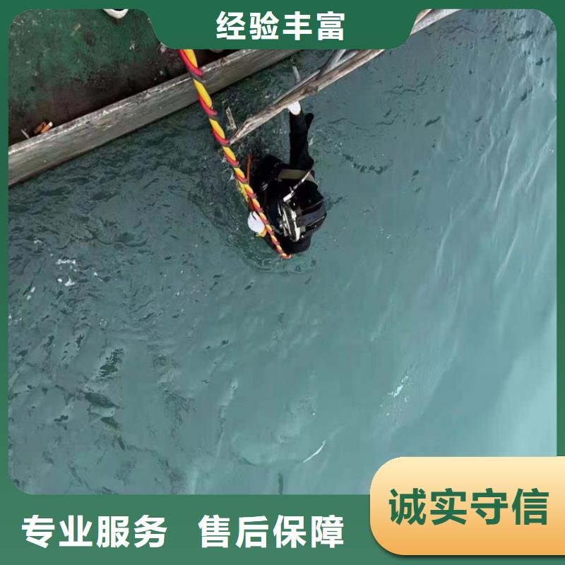 【潜水员】-本地打捞正规公司