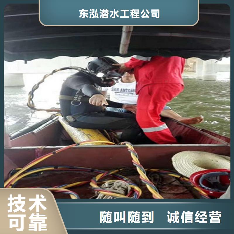 水下摄影优质源头厂家