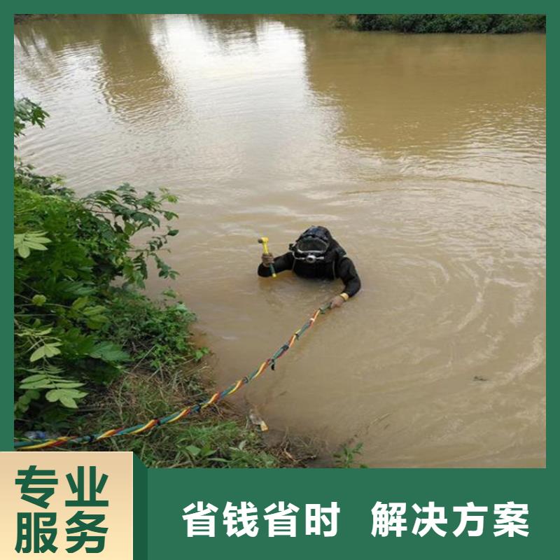 水下安装方案优质供应商