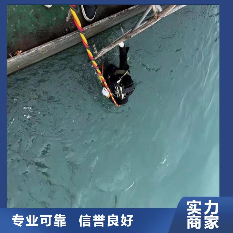 价格低的沉井有水下沉方法本地厂家