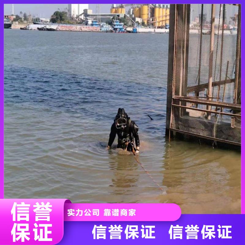 发货及时的污水管道堵水公司批发商