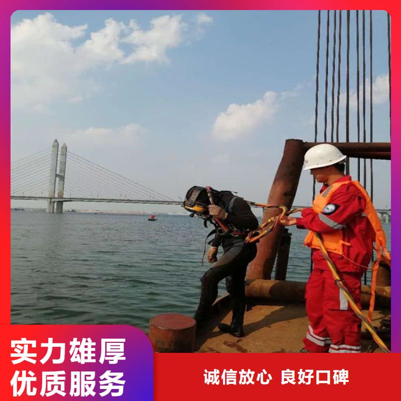 潜水员水下清泥价格低交货快