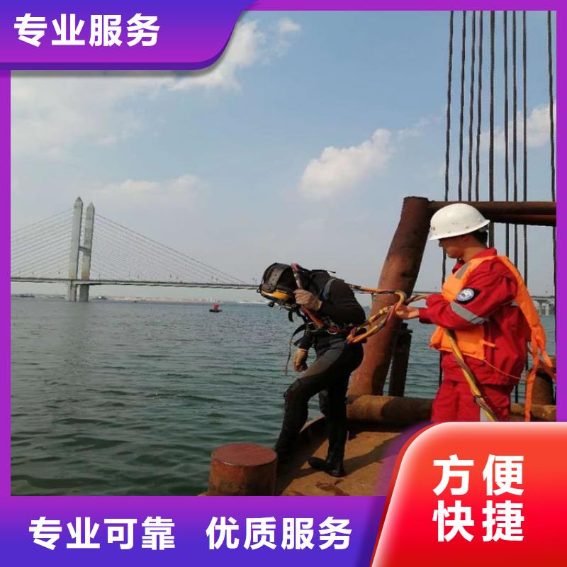 水下混凝土检测工艺精致