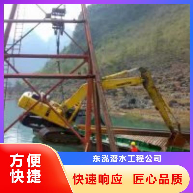 购买潜水员水中摄像【无中间商】
