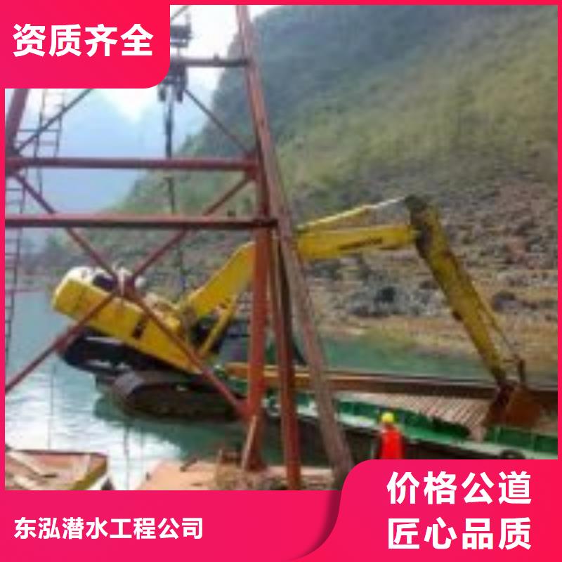 水下拦污栅切割安装公司-本地厂家