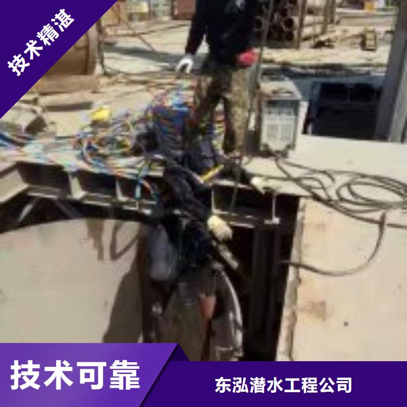 潜水安装气囊封堵生产厂家质量过硬