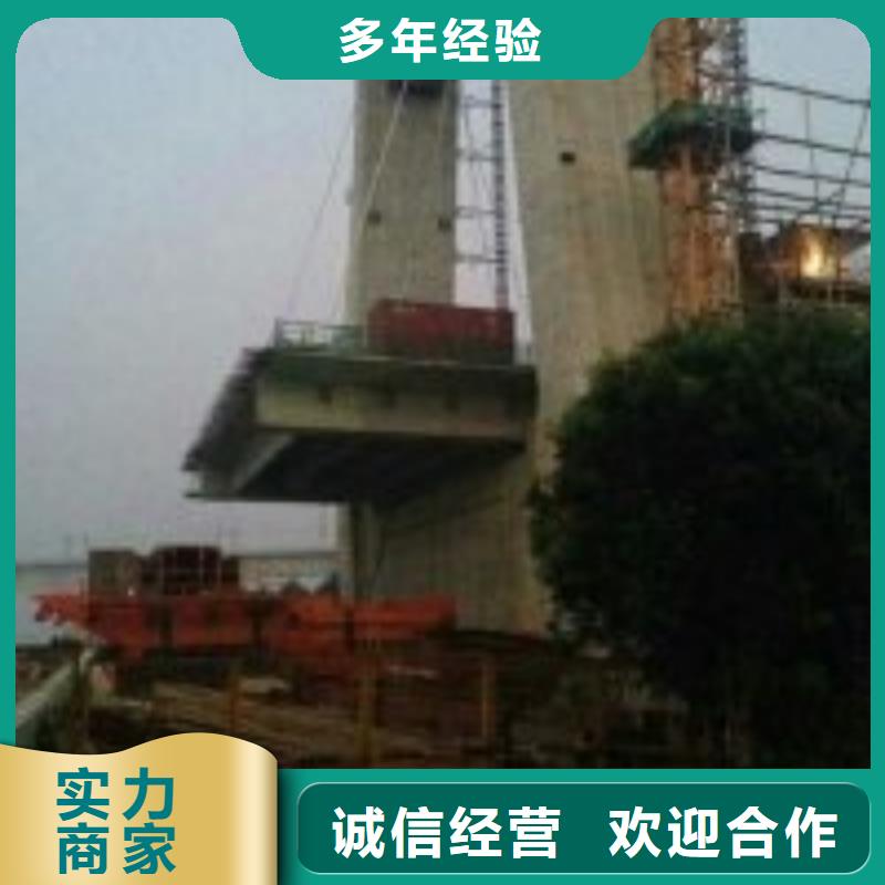 潜水员水下探摸工程专业可靠