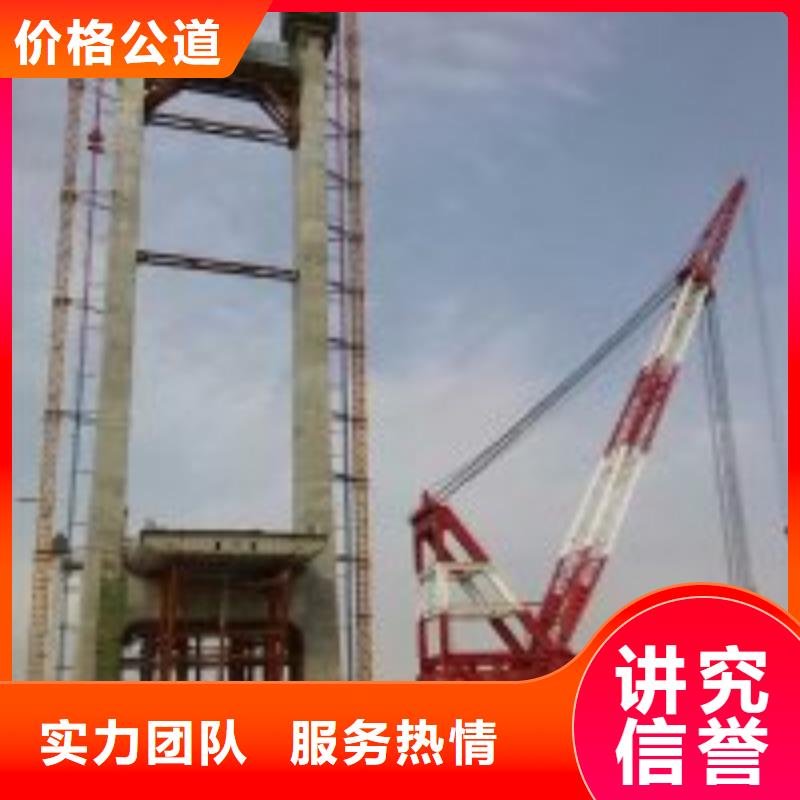 钢护筒水下切割施工公司实力厂家