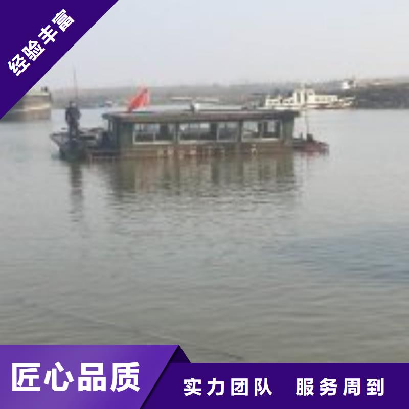政管道修复加固量大从优