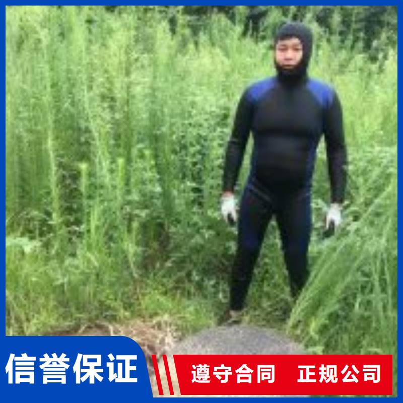 水鬼潜水水下钻孔公司大型厂家