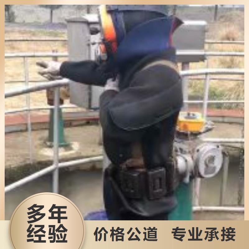 污水池中蛙人潜水紧螺丝现货供应厂家