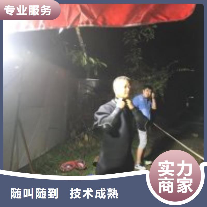 欢迎访问-污水管道如何安装气囊