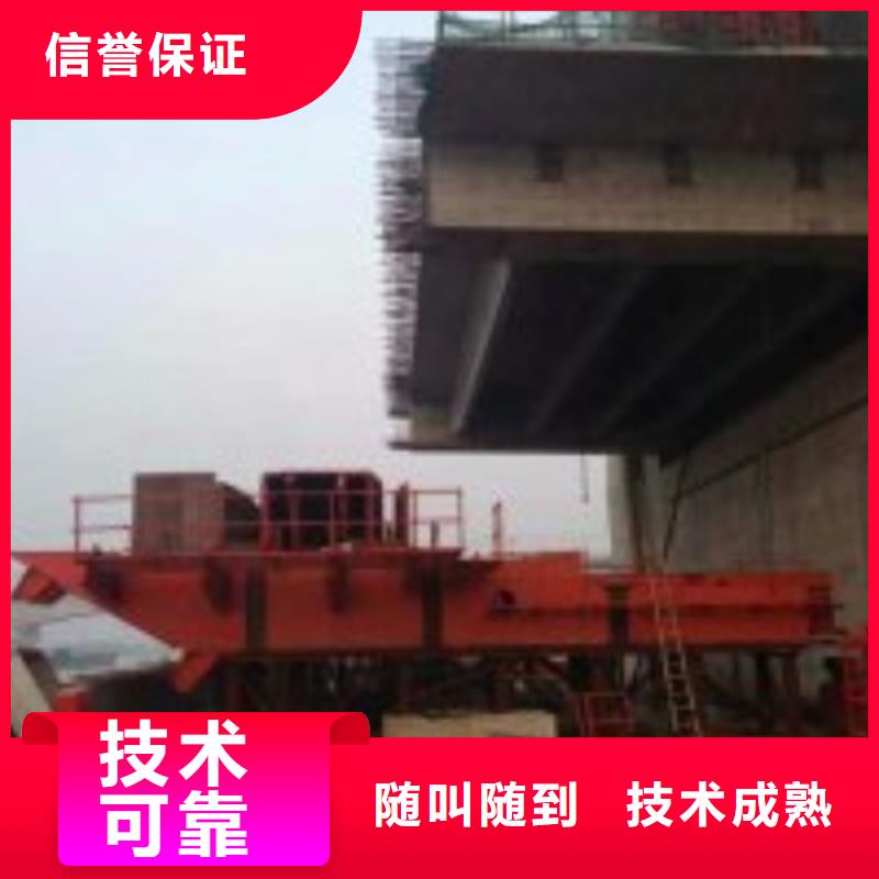 水下混凝土检测厂商