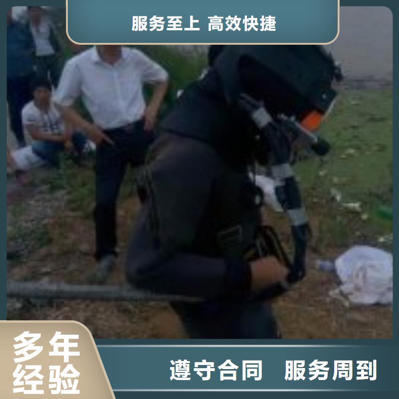 价格低的沉井有水下沉方法本地厂家